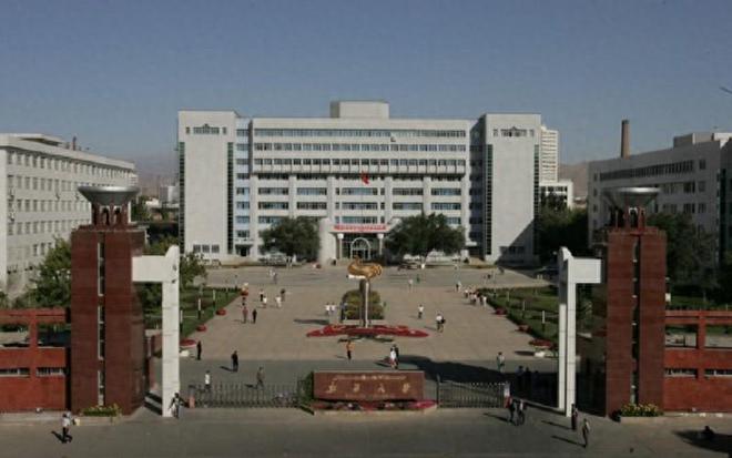 中欧体育考研会计专硕冲211大学这4所大学适合捡漏性价比超高(图1)