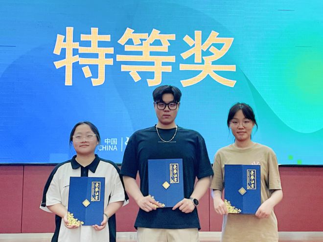 中欧体育强!湖北“重量级”赛事上这所高校首次亮相获特等奖、一等奖！(图1)