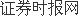 中欧体育·(中国)官方网站上海证监局提醒投资者规范交易 不要触碰违规减持红线