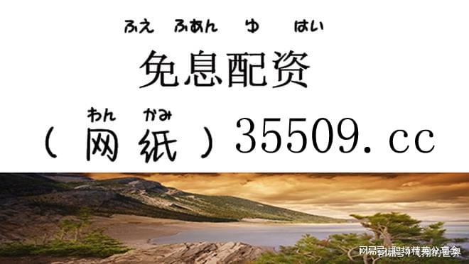 中欧体育在面对市场波动时要保持冷静不要被情绪左右