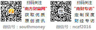 中欧体育·(中国)官方网站变速齿轮系统概念上市公司财务费用排行榜来啦！（2024(图1)