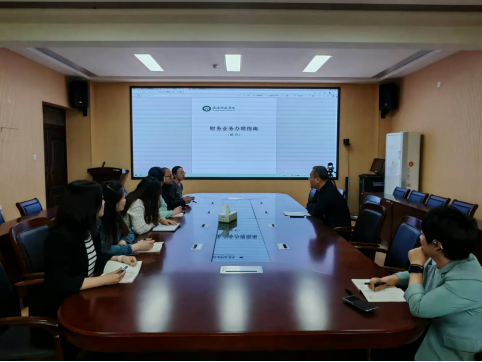 中欧体育·(中国)官方网站我院召开深入学习校财务规章制度专题会(图3)